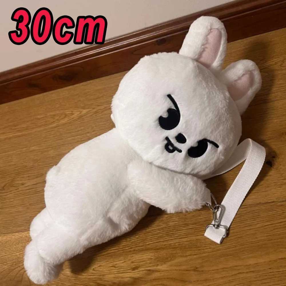 SKZOO Stray Kids Plush Animal Crossbody Bag skzoo Soft and Cute Crossbody Bag Children Adult Fans Birthday Gift K-POP CollectionXJ260314