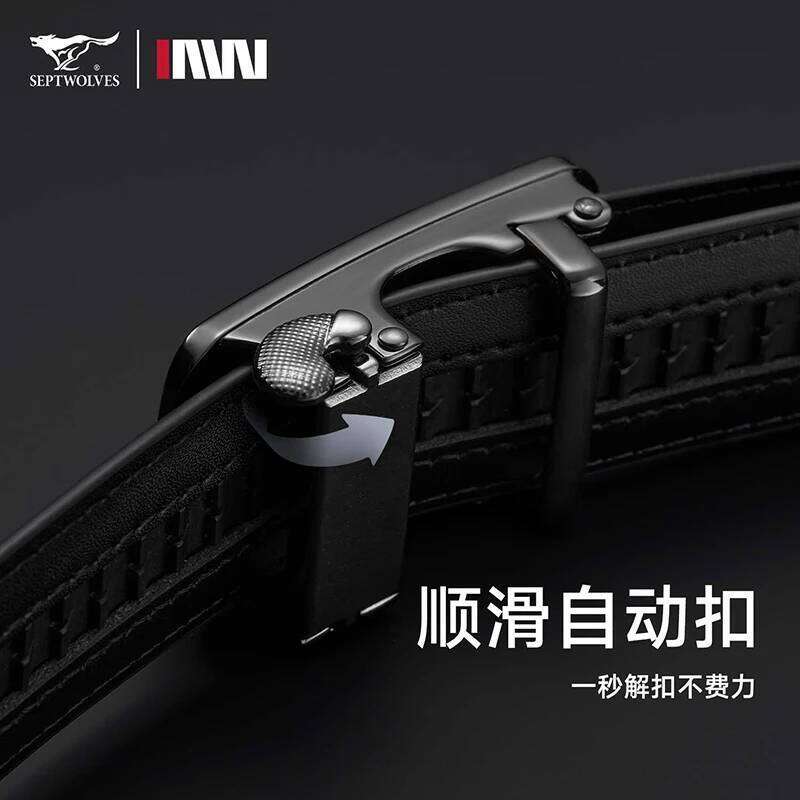 Septwolves Cow Split Leather Automatic Alloy Buckle-Inner Buckle Men Belt High Quality Luxury Father Husband Gifts Z260226