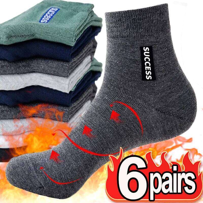 6 Pairs Bamboo Fiber Autumn Winter Men Cotton Sports Sock Breathable Deodorant Business Socks Plus Size 38-47 Z260314