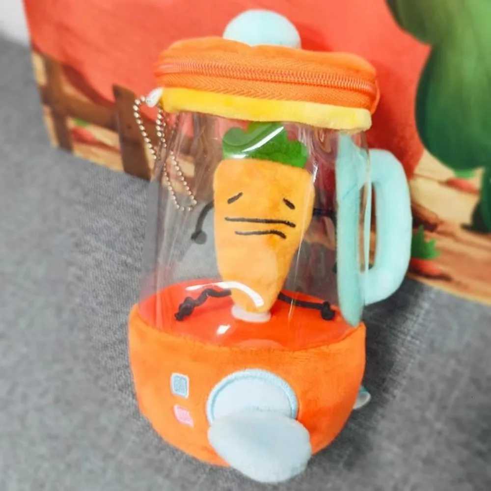 Cartoon Funny Carrot Juicer Plush Toy Drawstring Rotating Bag Pendants Carrot/Flower Blender Toy Stuffed Plush Toy Children Gift Y260314