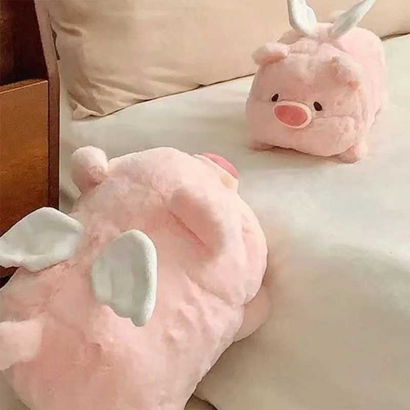 20cm Pink Flying Pig Plush Toy - Soft Winged Stuffed Animal Adorable Birthday Room Decor Gift for Kids Girls Y260314