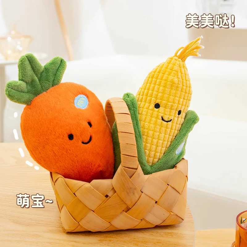 New 20cm Cartoon Vegetable Plush Doll Carrot Broccoli Pumpkin Eggplant Corn Mushroom Plush Toy Home Decoration Gift For Children Y260314