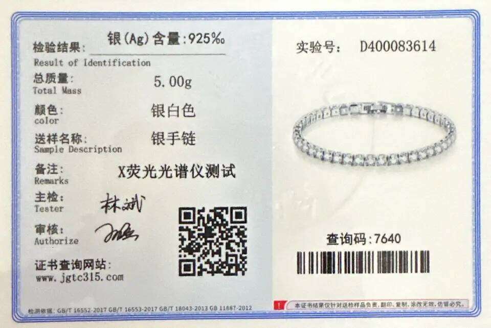 S925 Sterling Silver Bracelet Zirconia Tennis Ball Women Fashion Simple Engagement Wedding Charm Jewelry 4mm 16-20cm Z260313