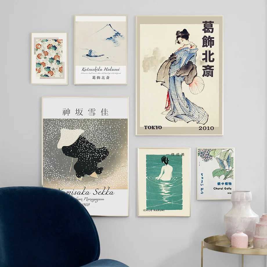 Japanese Katsushika Hokusai Canvas Painting Wall Art Posters Prints Japan Lady Bird Picture for Room Interior Home Decor Cuadros D260314