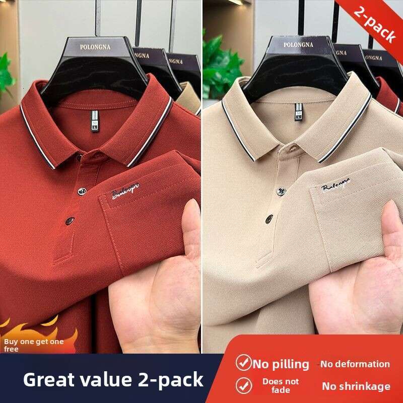 Two-piece set of autumn and winter men's long-sleeve T-shirts with turn-down collar and pockets, versatile business polo shirt for dads
