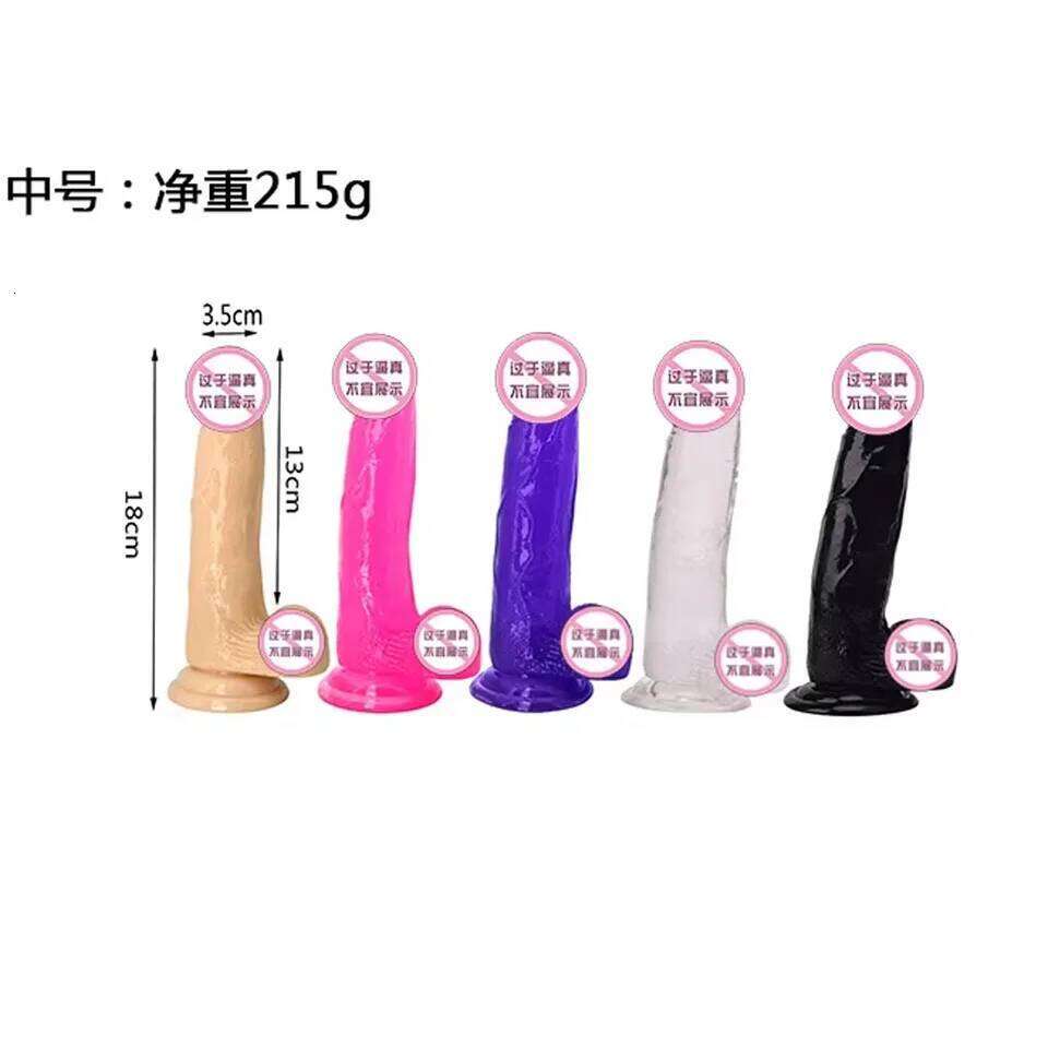 Soft Jelly Testis Realistic Anal Dildo Penis Suction Cup Male Dick Female Masturbation Fidget Sex Toys for Woman 26H0314