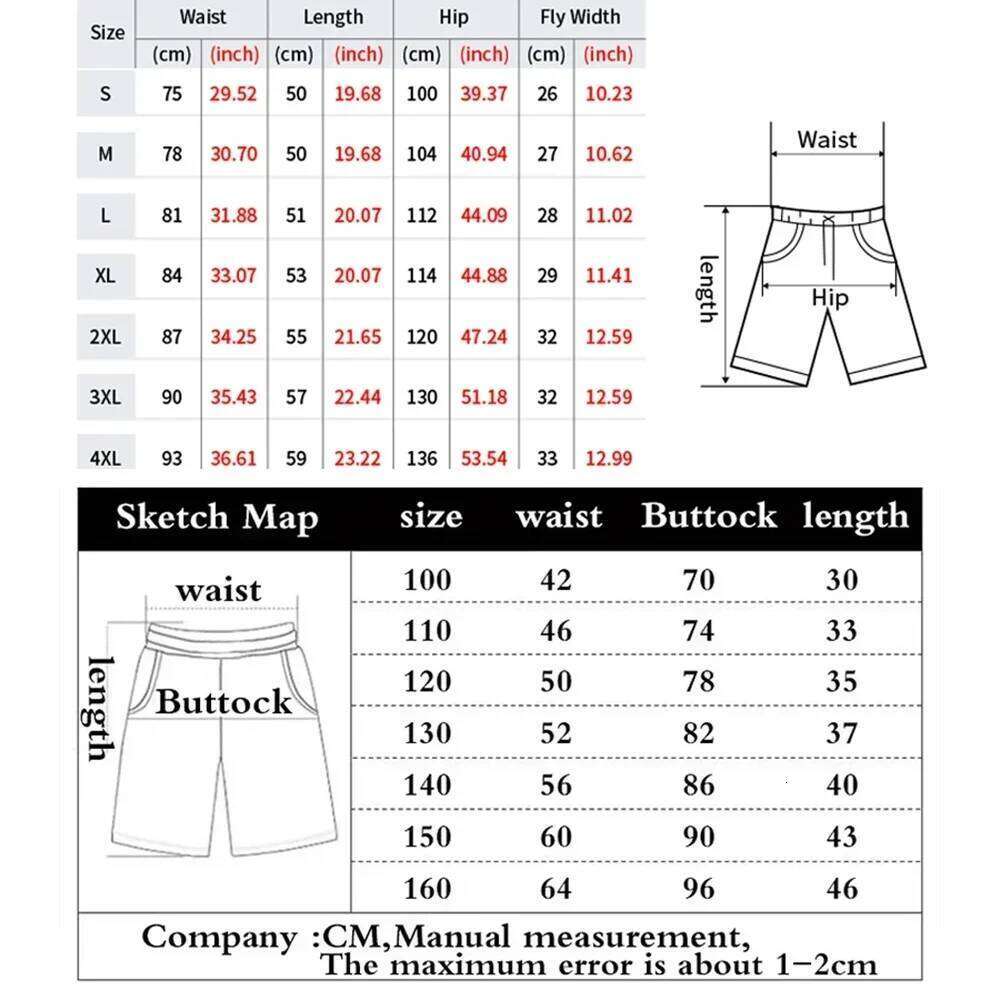 American and Casual Trendy Basketball Breathable Quick Drying Loose Multicolor Adult Sports Shorts Z260314