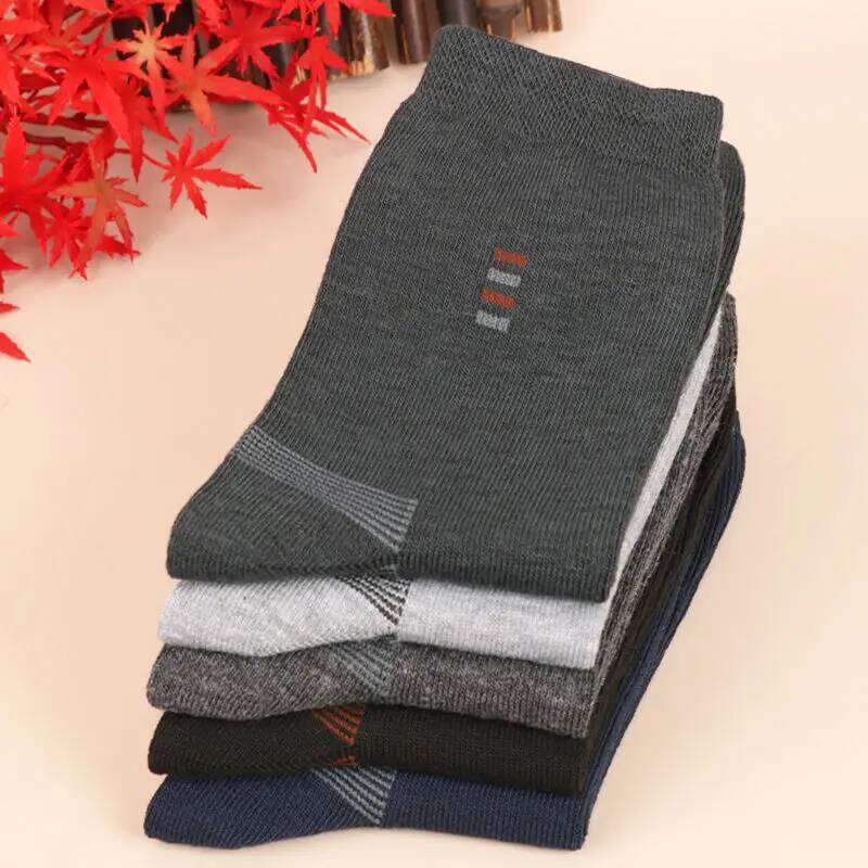 5 Pairs Men's Long Soft Comfortable Wear-resistant Sturdy Casual Simple Fashion Black Large Szie Mid-calf Socks Z260314