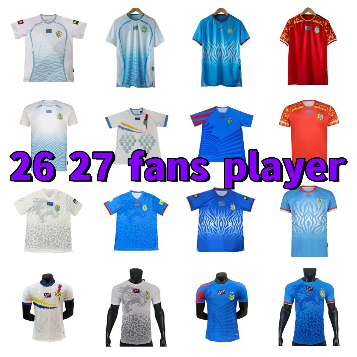 2026 DR Congo soccer jerseys 26 27 Democratic Republic of the Congo national team football shirt T.BONGONDA F.MAYELE MESCHACK KALULU MASUAKU home away jersey