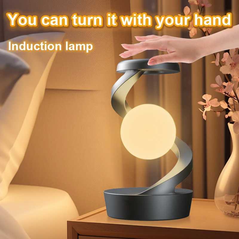 Charging LED Night Lamp with Motion Sensor Floating Bedside Rechargeable Table Lamp Lighting Modern party decorations lamps Y260314