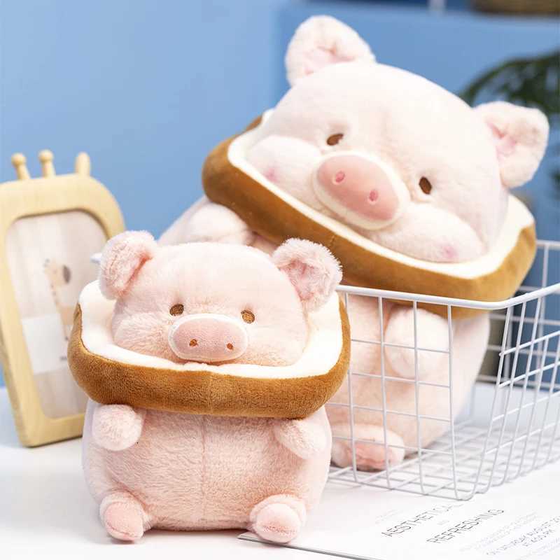 Kawaii Lulu Pig Bread Plush Toy Creative Stuffed Animals Pink Piggy Toast Doll Girl Birthday Toys Girlfriend Cute Gift Y260314