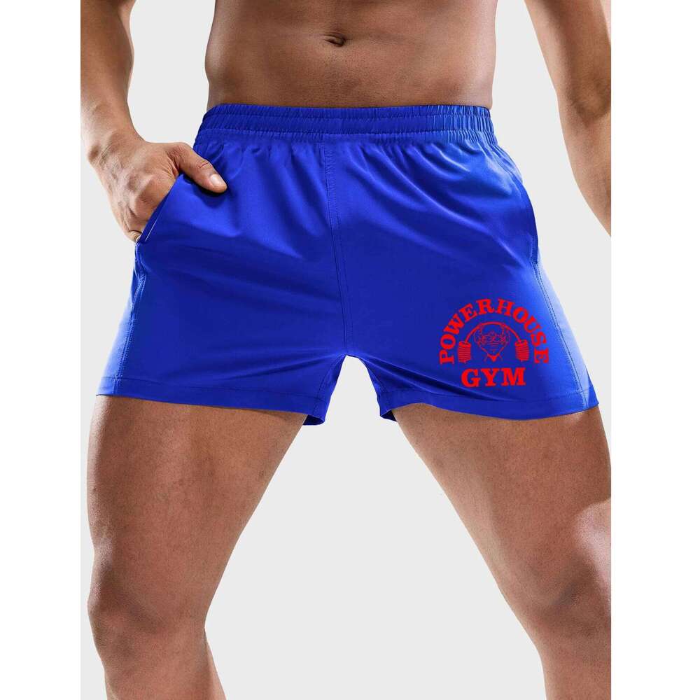 Elegant men's shorts with weightlifting font print, comfortable breathable, suitable for fitness and exercise Z260314