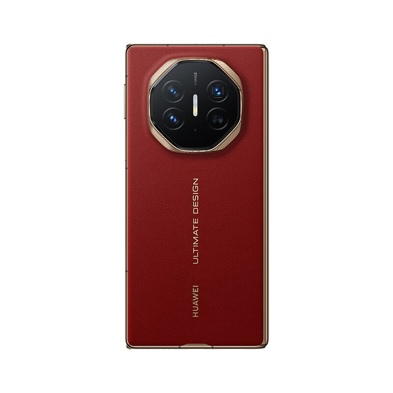 Original Huawei Mate XT Ultimate Design Mobile Phone 16GB RAM 1TB ROM Kirin 9010 50MP OTG NFC 5600mAh AI HarmonyOS 10.2" Tri Foldable Screen Sate