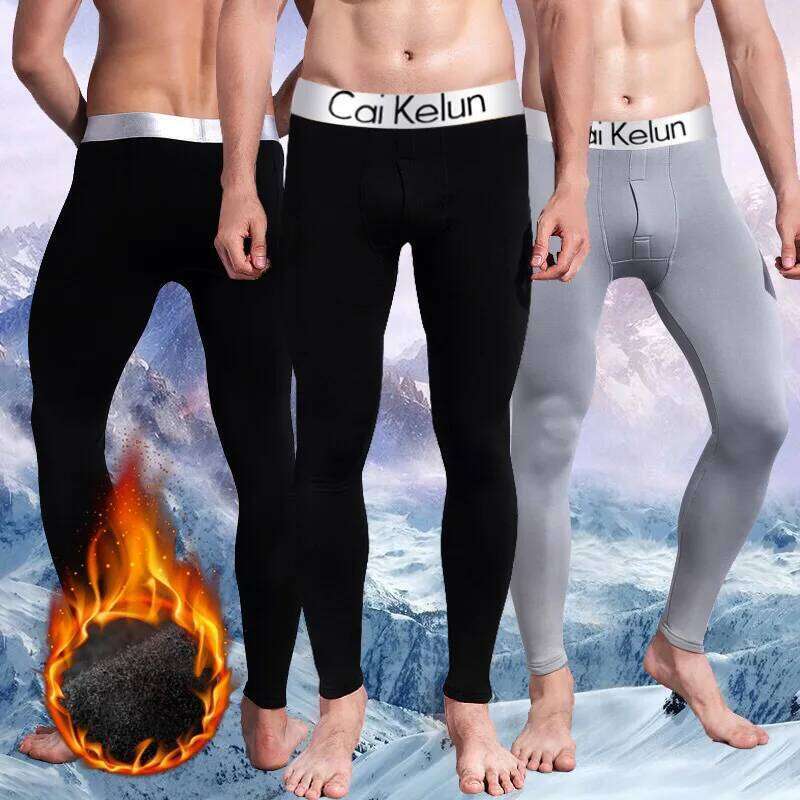 2025 New Men's Tight Sports Slim Autumn And Winter Thermal Plush High Stretch Quick Drying Compression Pants Z260314