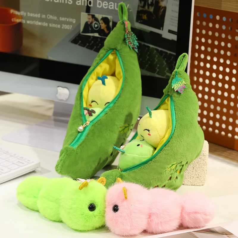 28/38CM Creative Pea Pod Plant Plush Toy Detachable Bean Cute And Interesting Green Doll To Give Baby Christmas Birthday Gift Y260314