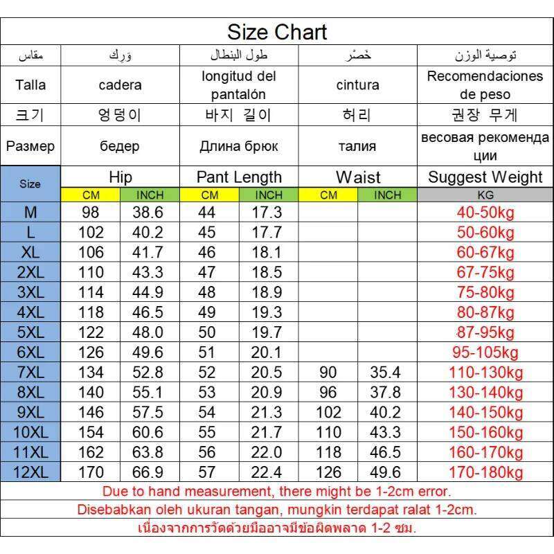 Men's Shorts Plus 50-180kg 10XL 11XL 12XL Breathable Comfort Short Pants Summer Male Oversize Trouser Big Size Men Clothing Z260314