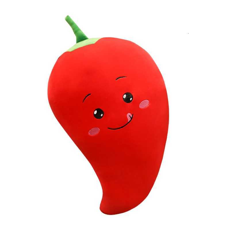 New Cartoon Smile Carrot chili corn Plush toy Cute Simulation eggplant Carrot Pillow Dolls Stuffed Soft Toys for Children Gift Y260314