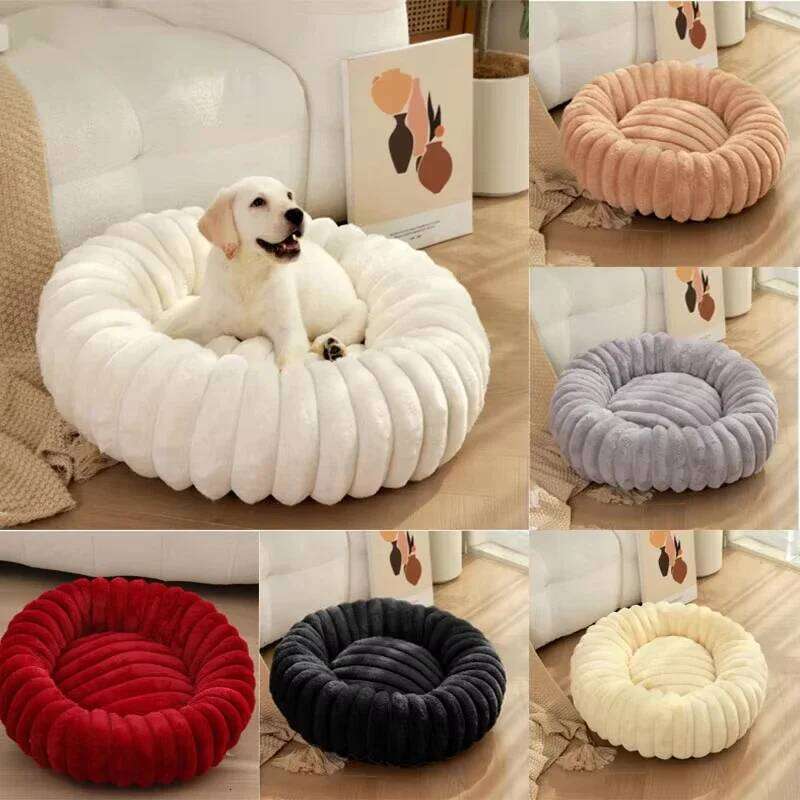 40-70cm Round Pet Super Soft Cat Bed Long Plush for Medium Dog House Winter Warm Sleeping