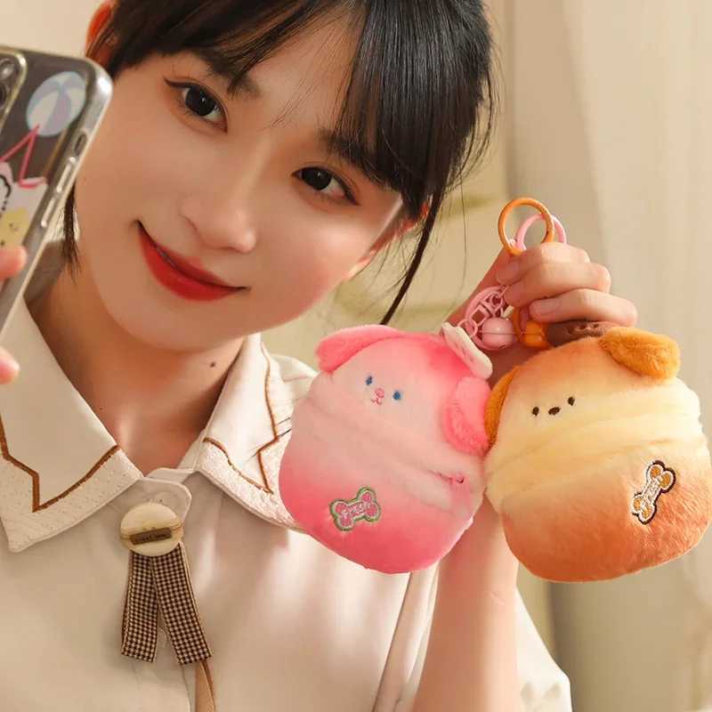 Kawaii Dog Egg Series Plush Bag Key Pendant Dog in The Bag Candy Color Soft Funny Cartoon Dolls Birthday Gifts for Kids Girls Y260314