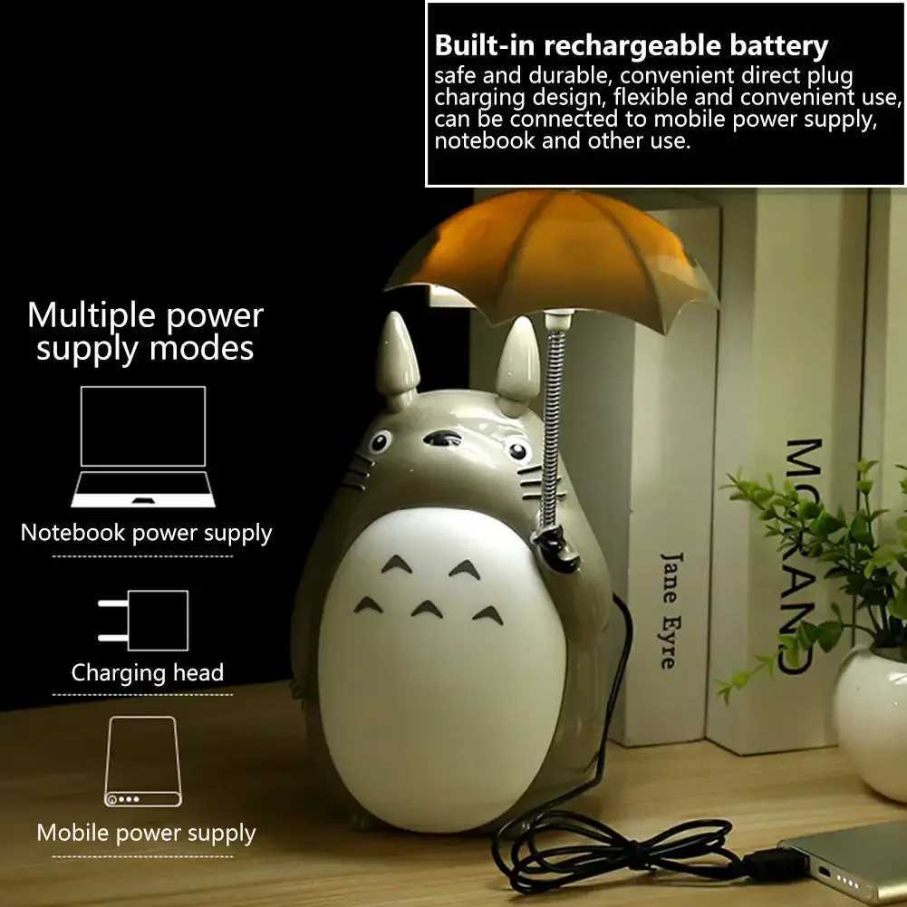 Creative Night Lights LED Cartoon Totoro Shape Lamp USB Rechargeable Reading Table Desk Lamps for Kids Gift Home Decor Novelty Y260314