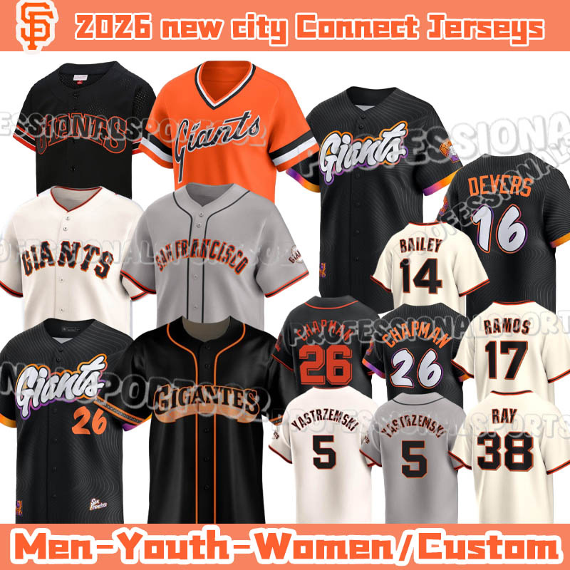 new San Francisco Giant Jersey #62 Webb #26 Chapman #51 J. H. Lee #2 Adames #14 Bailey Logan Webb Matt Chapman Jung Hoo Lee Willy Adames Patrick Bailey Jerseys
