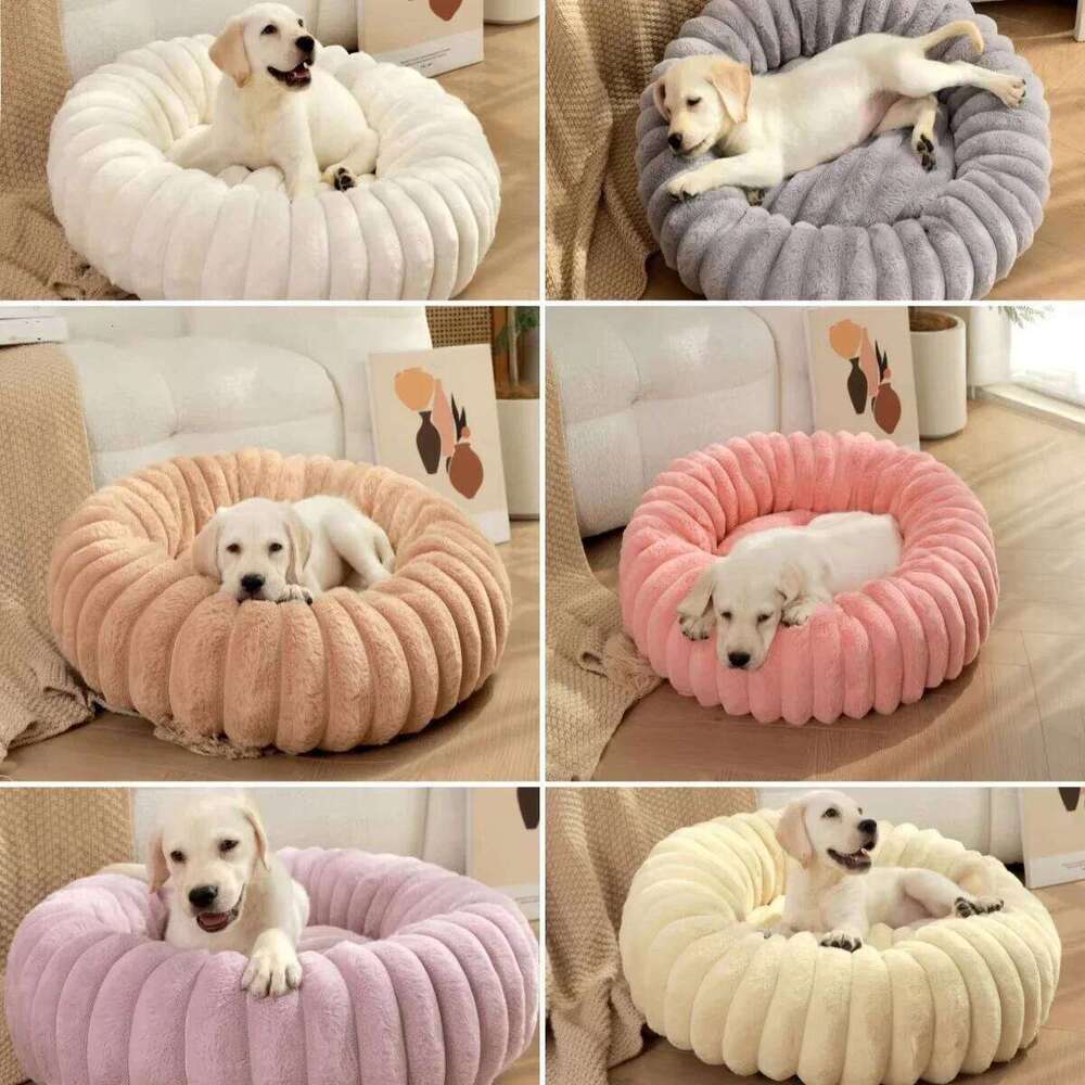 40-70cm Round Pet Super Soft Cat Bed Long Plush for Medium Dog House Winter Warm Sleeping