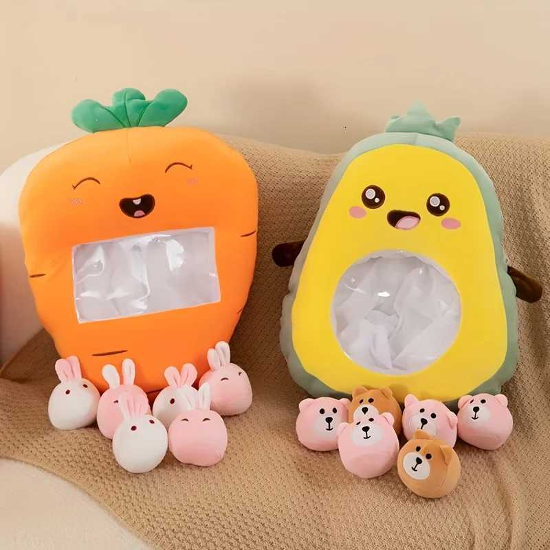 1pc Fruit Avocado and Carrots Creative Doll Snack Bag and Cushion - Large Size Y260314