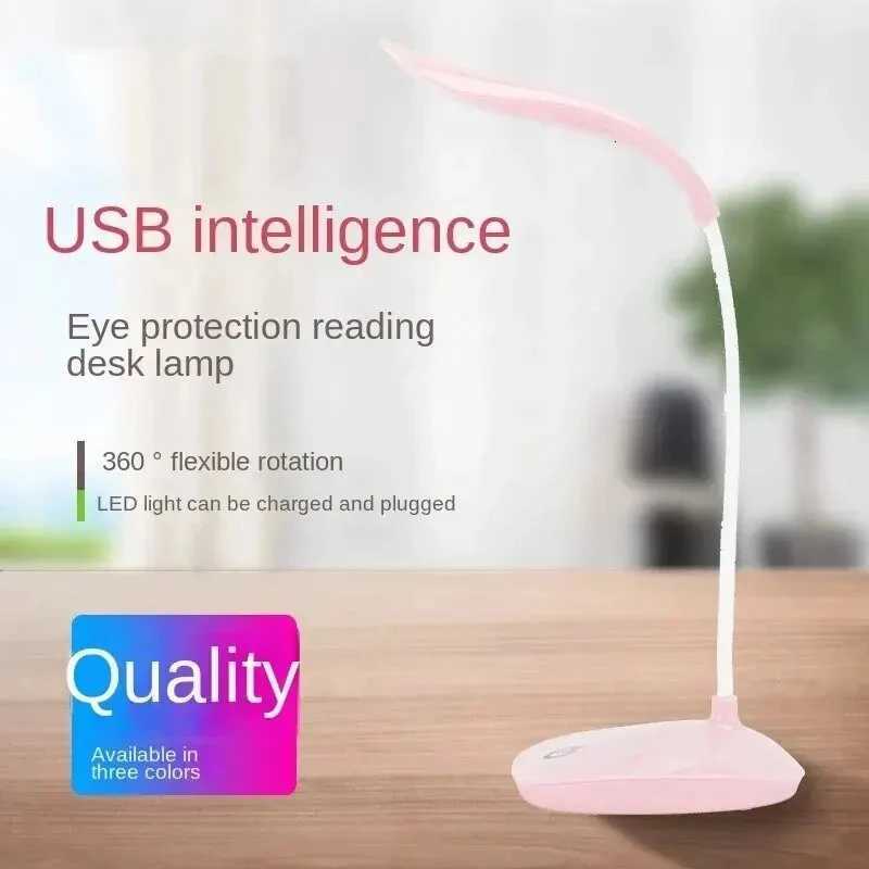 Portable Office Touch Dimming Table Lamp USB Rechargeable Battery LED Night Light Eye Protection Reading Desk Small Book Lamps Y260314
