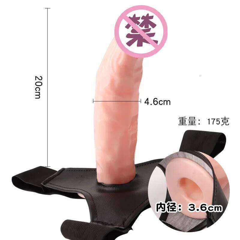 Men Strap On Panties Wearable Hollow Penis Lengthen Sleeve Strapon Dildo Pants Harness Belt for Man Sex Toys For Woman Gay 26H0314 - view 5