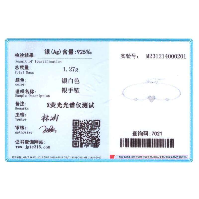 Ailmay 925 Sterling Silver Sweet Romantic Heart Clear Zircon Link Chain Bracelet For Women Wedding Engagement Jewelry Gifts Z260313