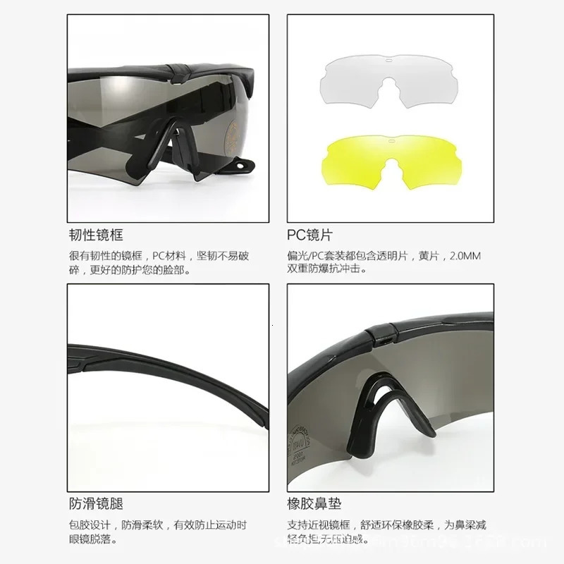 HD 3 Lens Tactical Cycling Goggles CS Airsoft Windproof Army Shooting Polarized GlassesMotorcycle Cycling Outdoor Sport 260311