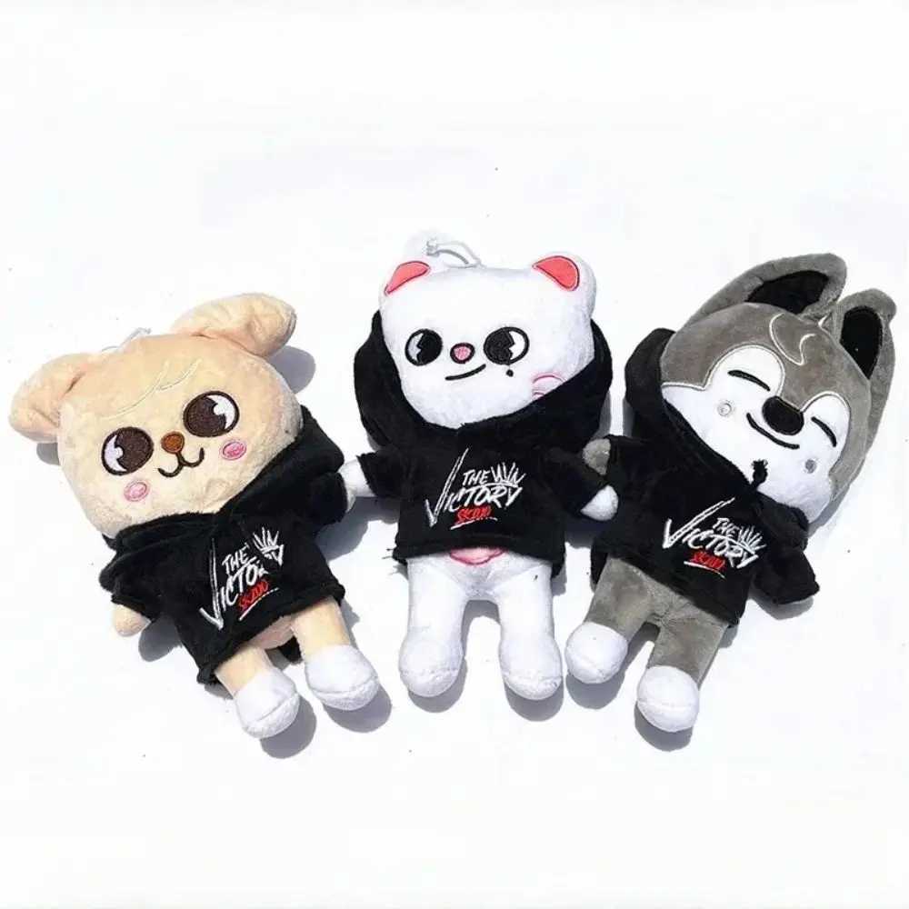 32style 23cm Plush Toy Kawaii Skzoo Stray Plush Cartoon Stuffed Animal Doll Kawaii Companion Toys Room Decor Children Gift Y260314
