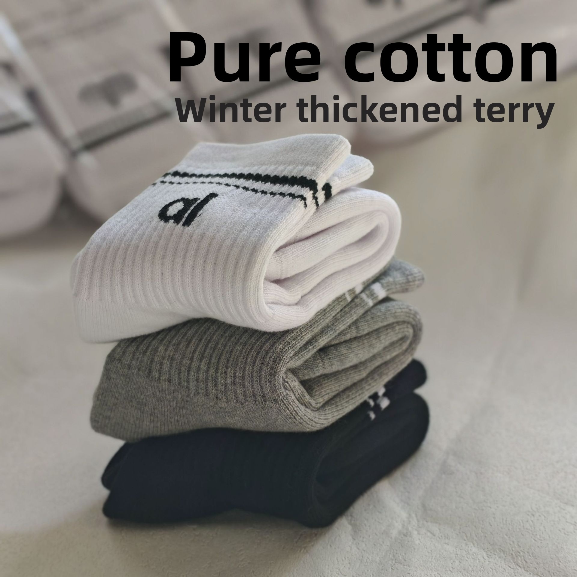 Unisex cotton thick-knit socks, yoga socks, sports socks, hand-sewn with no seams, high-weight, warm, plush sports socks.