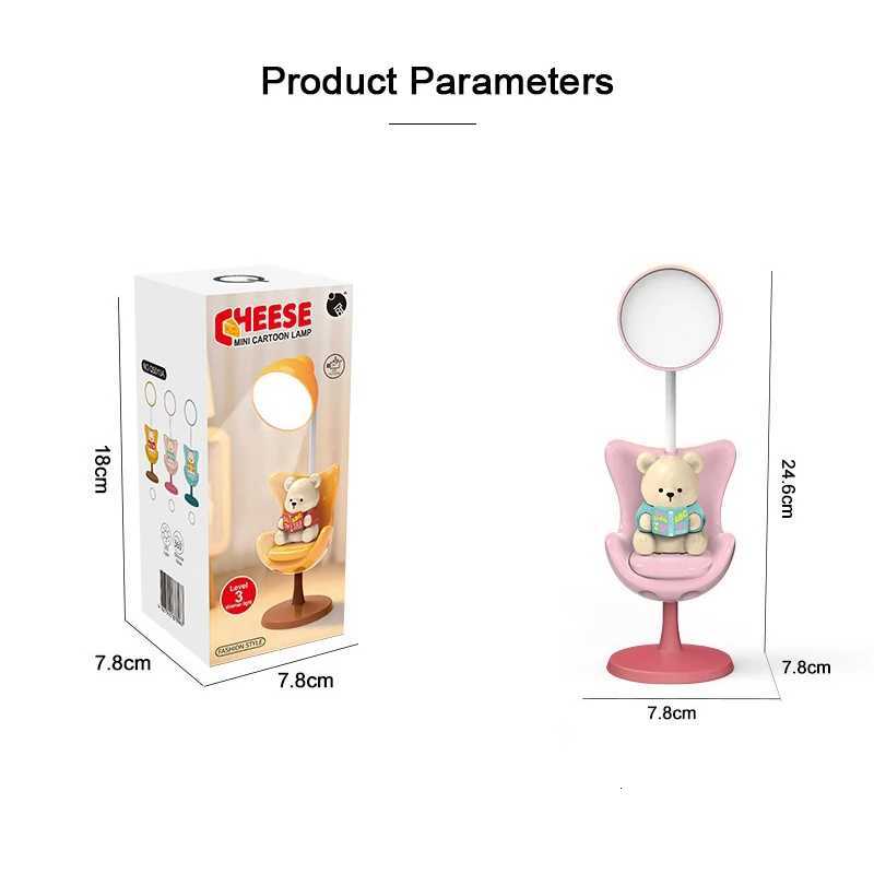 Creative Cute Bear Flexible Led Study Desk Lamp with Phone Holder Bedside Color Adjust Table Lamp for Kids Student Room Y260314