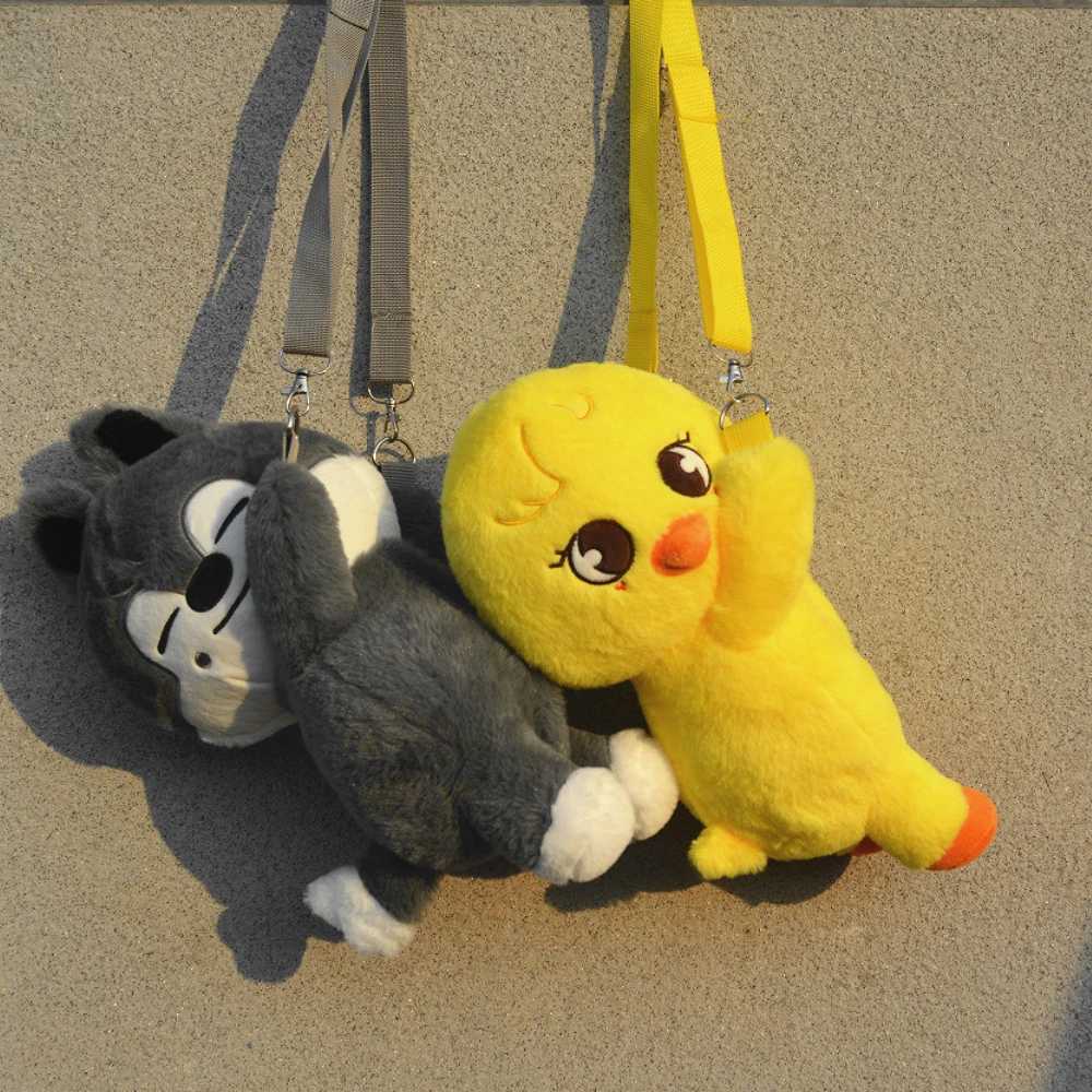 SKZOO Stray Kids Plush Animal Crossbody Bag skzoo Soft and Cute Crossbody Bag Children Adult Fans Birthday Gift K-POP CollectionXJ260314