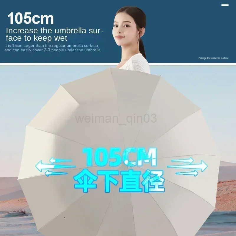 NEW Automatic Lock Portable Large Umbrella Reinforced Mens Folding Umbrella Rain And Sun Dual Use Womens Specialty H260314