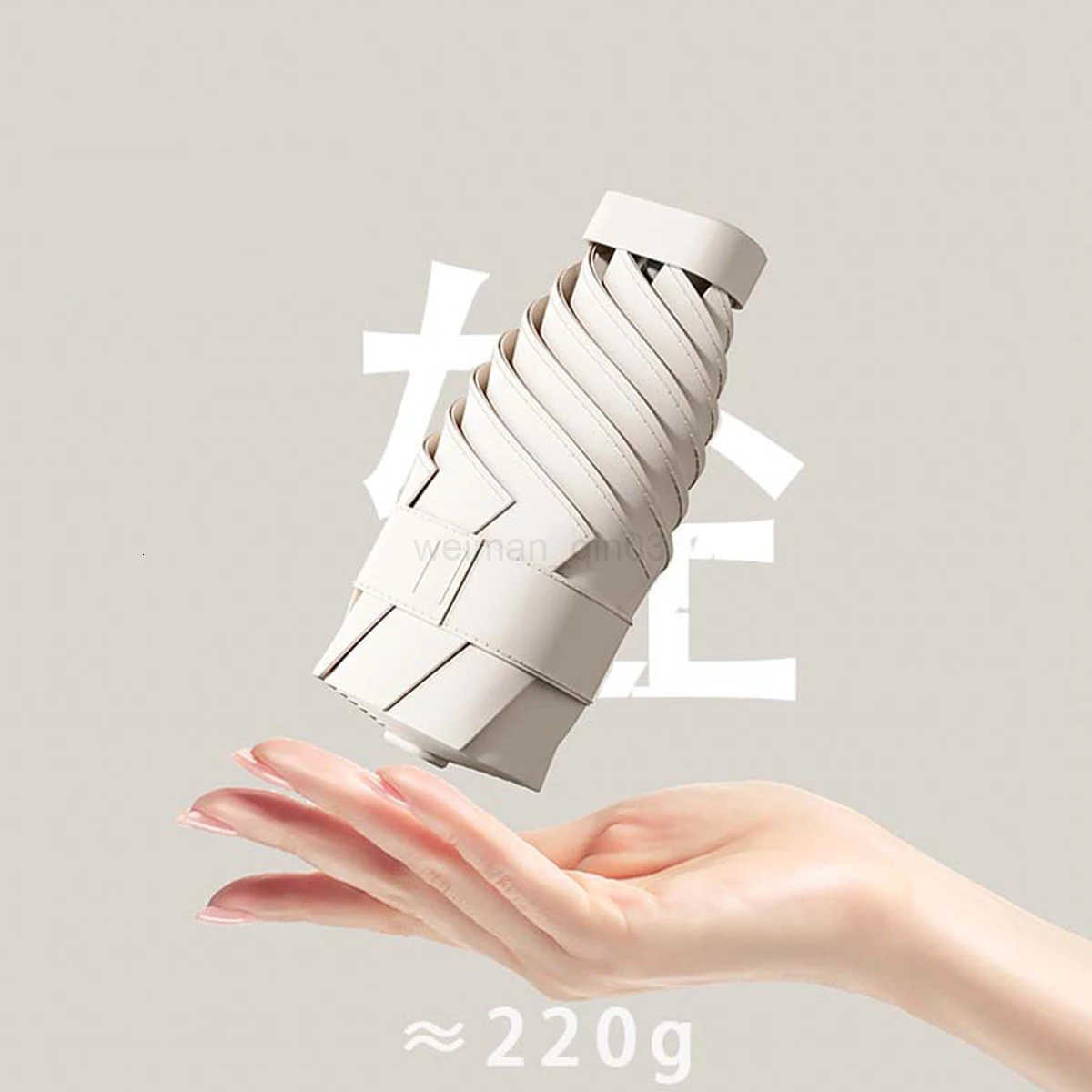 Portable capsule umbrella easy to carry and store for travel waterproof and UV resistant multifunctional folding umbrella H260314