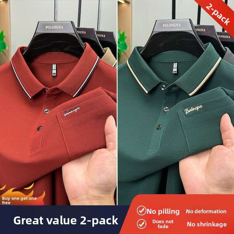 Two-piece set of autumn and winter men's long-sleeve T-shirts with turn-down collar and pockets, versatile business polo shirt for dads