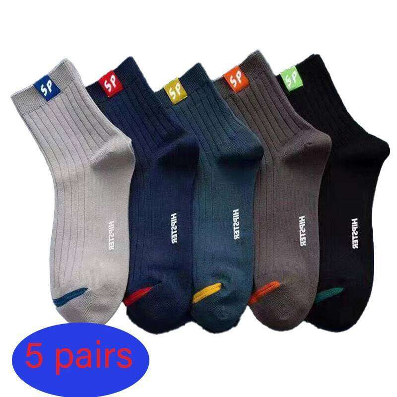 5 Pairs/Lot Men's Socks Polyester Cotton Fashion Street Fun New Styles Middle Tube Soft Breathable Short Casual Sock Z260314