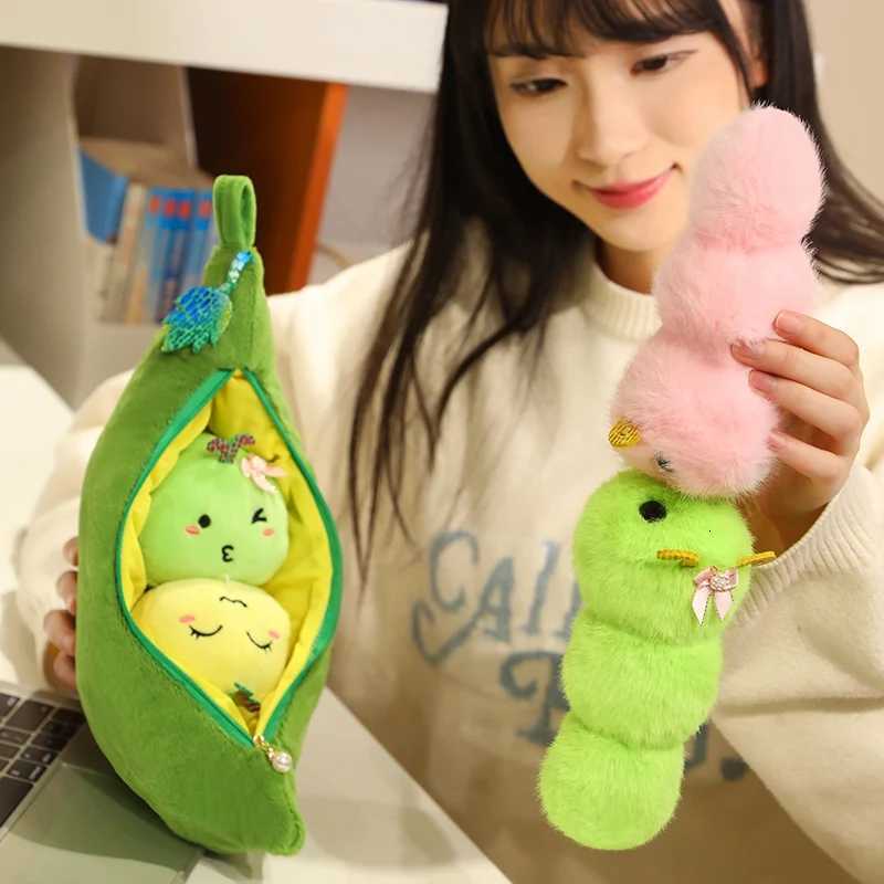 28/38CM Creative Pea Pod Plant Plush Toy Detachable Bean Cute And Interesting Green Doll To Give Baby Christmas Birthday Gift Y260314