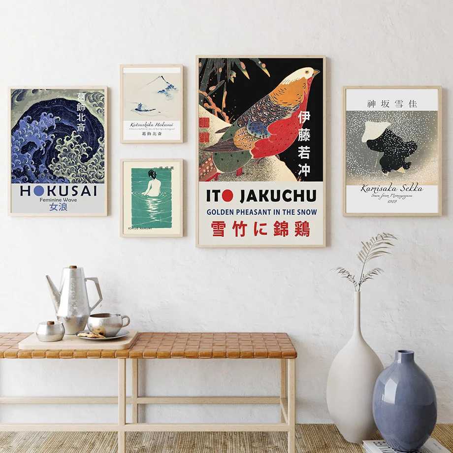 Japanese Katsushika Hokusai Canvas Painting Wall Art Posters Prints Japan Lady Bird Picture for Room Interior Home Decor Cuadros D260314