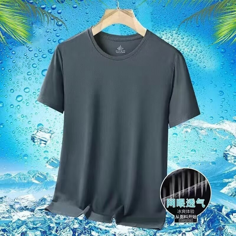 Summer Trendy New Solid Color Shortsleeve For Men Casual Cool Comfortable Designer Designer T-shirt Hoodie Polo Simple Loosefitting Top