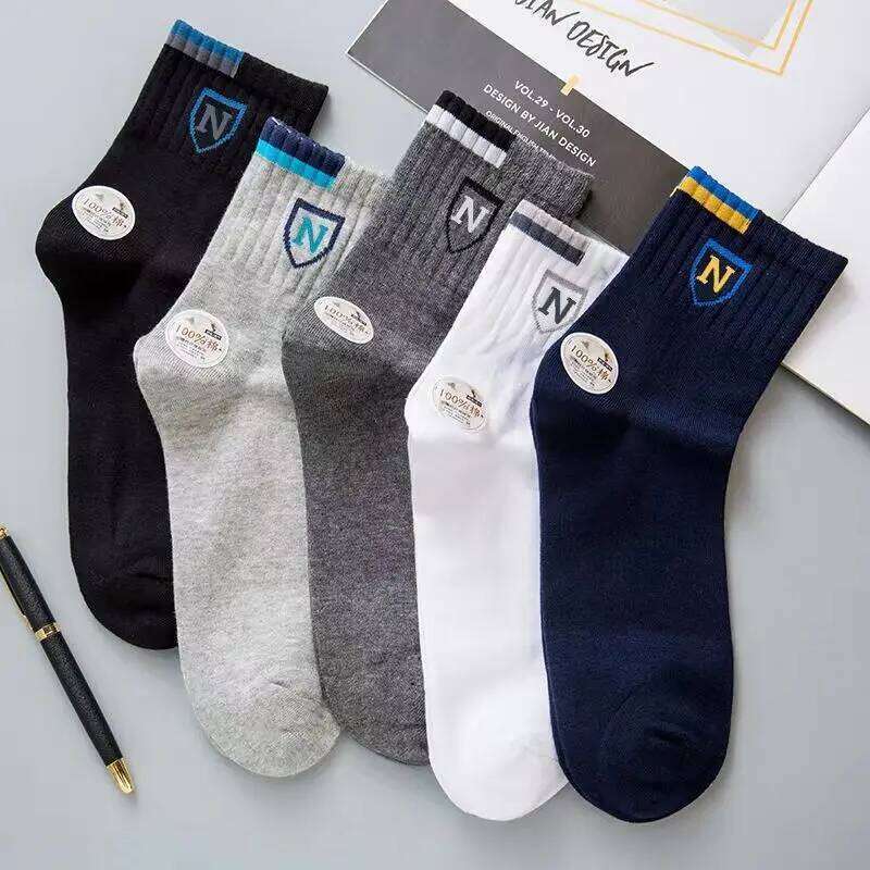 5 Pairs Men's Medium Length Can Be Worn with Letter Pattern In All Seasons Sports And Fashion Socks Z260314