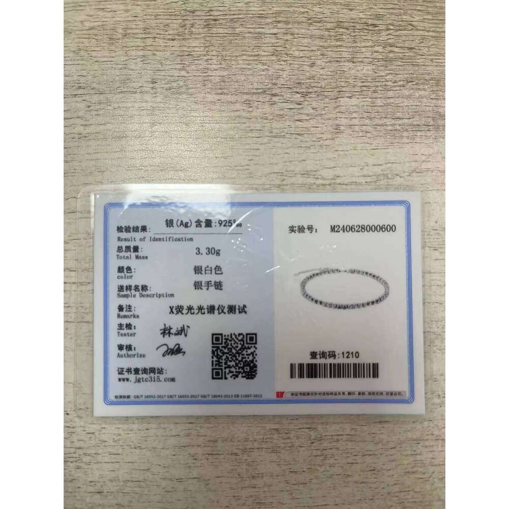 925 Sterling Silver Shiny Irregular Ball Women's Hand Bracelets Luxury Jewelry Accessories GaaBou Z260313