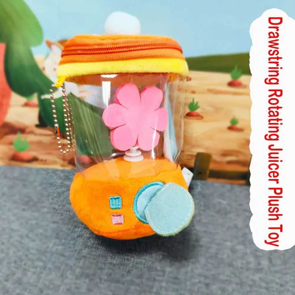 Cartoon Funny Carrot Juicer Plush Toy Drawstring Rotating Bag Pendants Carrot/Flower Blender Toy Stuffed Plush Toy Children Gift Y260314