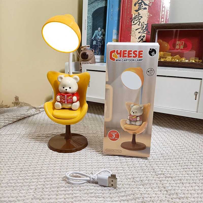 Creative Cute Bear Flexible Led Study Desk Lamp with Phone Holder Bedside Color Adjust Table Lamp for Kids Student Room Y260314