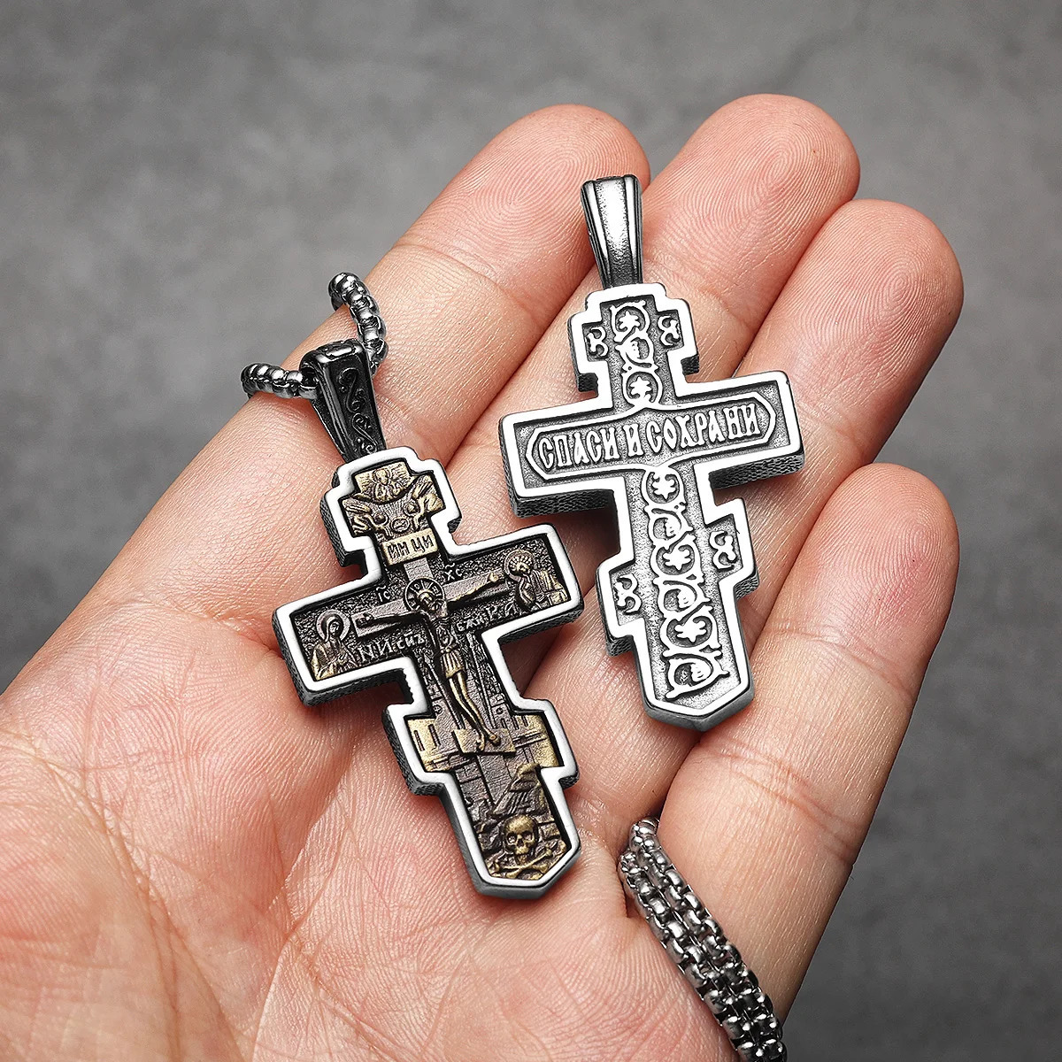 Exorcist Jesus Cross Brass Stainless Steel Men Necklaces Pendant Chain Punk for Women Fashion Jewelry Gift Wholesale Dropshiping 260312