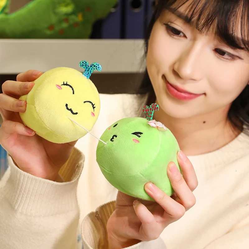 28/38CM Creative Pea Pod Plant Plush Toy Detachable Bean Cute And Interesting Green Doll To Give Baby Christmas Birthday Gift Y260314