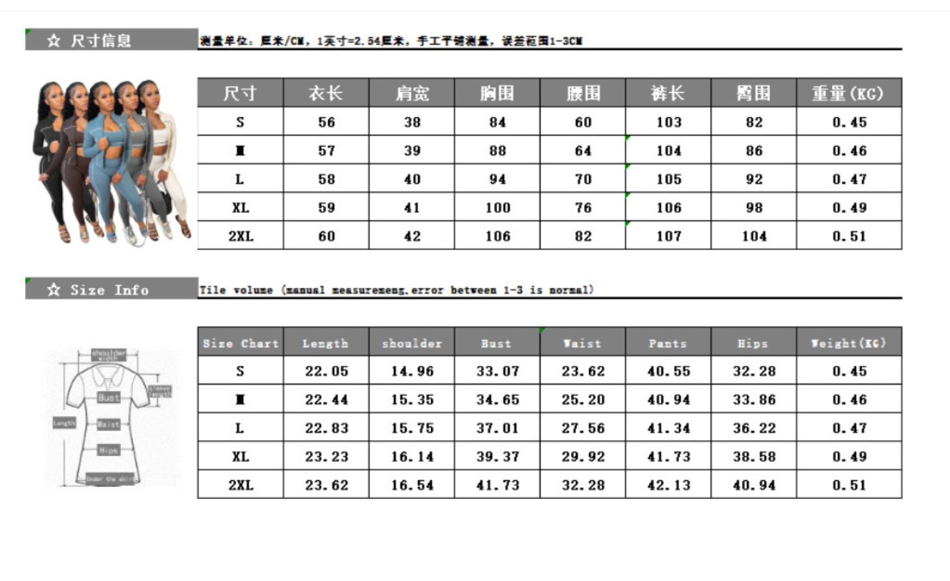 Women's Two Piece Pants Weird Puss Casual 3 Set Women Tracksuit Elastic Vest Zip Jacket Leggings Matching Street Sporty Fitness Shapewear - view 8
