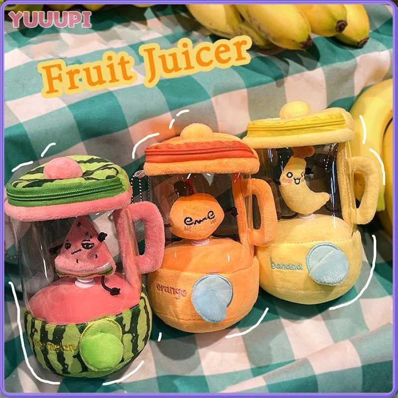 Fun Drawstring Rotating Plush Toys Fruit Juicer Watermelon Banana Orange Play House Interactive Toy for Kids Baby Birthday Gifts Y260314